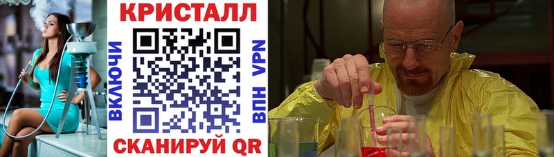 Amphetamine VHQ мега ТОР Уварово