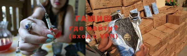 ешки Арсеньев