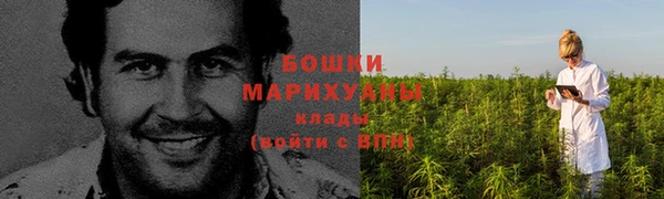 дистиллят марихуана Аркадак
