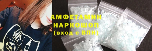 дистиллят марихуана Аркадак
