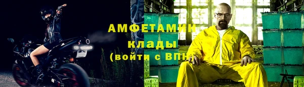 дистиллят марихуана Аркадак