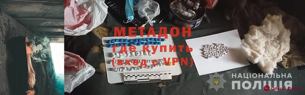 ешки Арсеньев