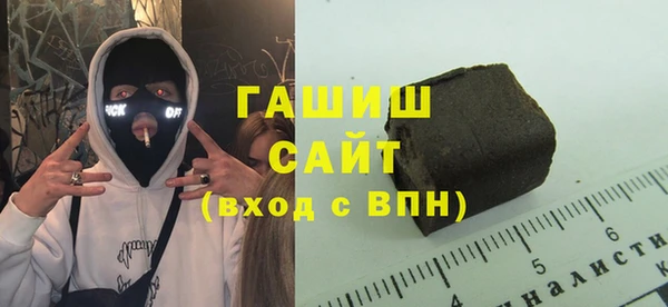 дистиллят марихуана Аркадак