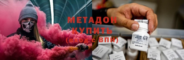 ешки Арсеньев