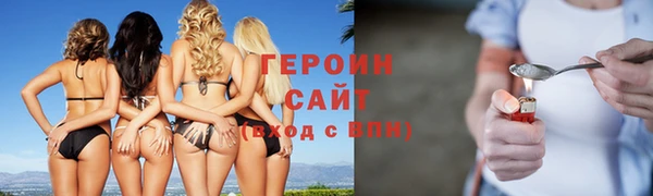 ешки Арсеньев