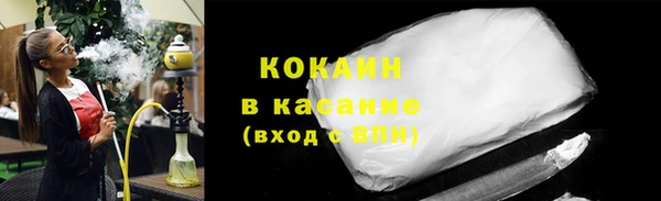 ГАЛЛЮЦИНОГЕННЫЕ ГРИБЫ Армянск