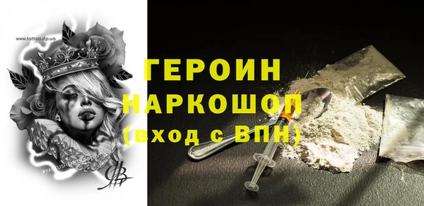 ешки Арсеньев