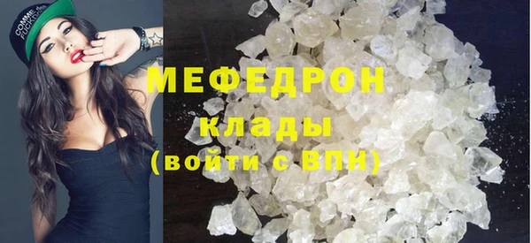 дистиллят марихуана Аркадак