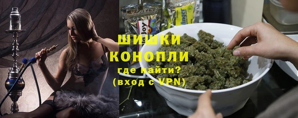 ГАЛЛЮЦИНОГЕННЫЕ ГРИБЫ Армянск