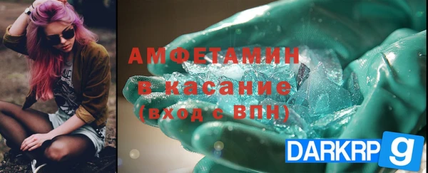 ешки Арсеньев
