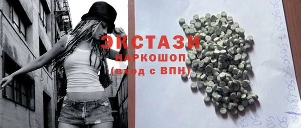 ешки Арсеньев