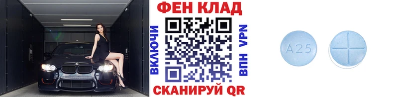 где купить наркотик  Уварово  МЕТАМФЕТАМИН мет 