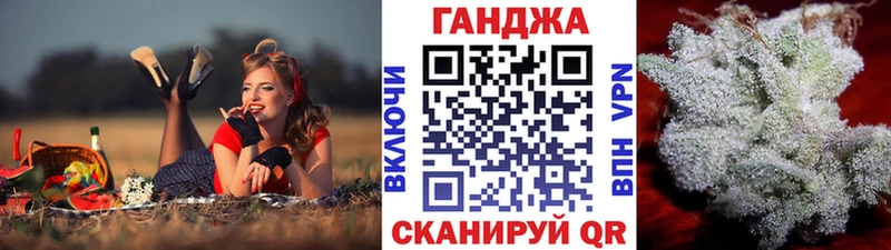кракен вход  цены наркотик  Уварово  Шишки марихуана MAZAR 